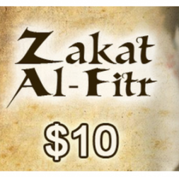 Zakat-El-Fitr (la Fitra)